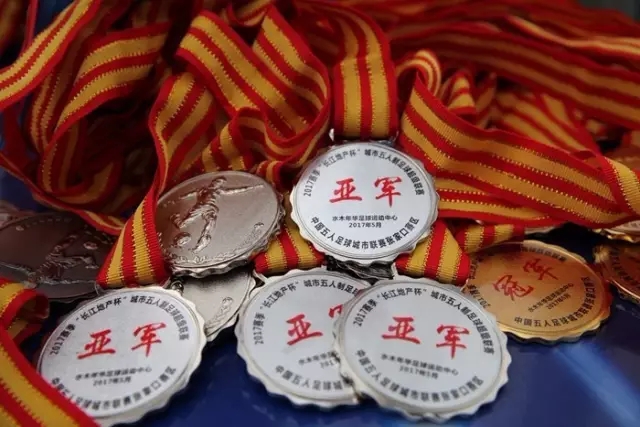中国男篮热身赛险胜塞尔维亚FMP俱乐部